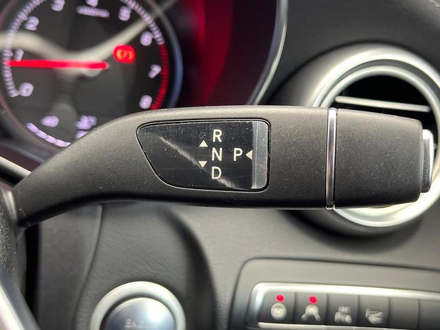 Ｃクラス Ｃ２００アバンギャルド　ＡＭＧライン　レザーエクスクルーシブパッケージ　レーダーセーフティパッケージ　ベーシックパッケージ　クリアランスソナー　アダプティブハイビームアシストプラス　マルチビームＬＥＤヘッドランプ　純正ナビ　バックカメラ（12枚目）