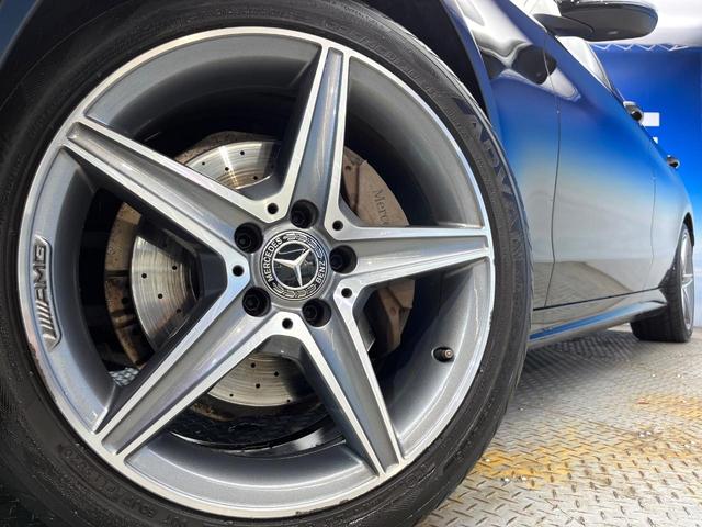 Ｃクラス Ｃ２００アバンギャルド　ＡＭＧライン　レザーエクスクルーシブパッケージ　レーダーセーフティパッケージ　ベーシックパッケージ　クリアランスソナー　アダプティブハイビームアシストプラス　マルチビームＬＥＤヘッドランプ　純正ナビ　バックカメラ（15枚目）