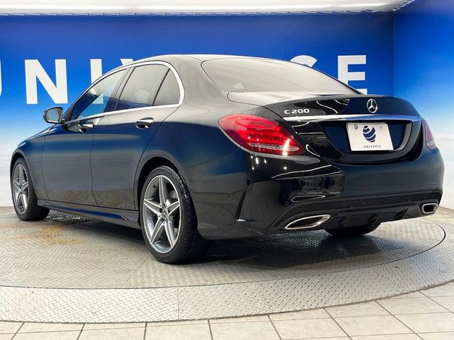 Ｃクラス Ｃ２００アバンギャルド　ＡＭＧライン　レザーエクスクルーシブパッケージ　レーダーセーフティパッケージ　ベーシックパッケージ　クリアランスソナー　アダプティブハイビームアシストプラス　マルチビームＬＥＤヘッドランプ　純正ナビ　バックカメラ（19枚目）
