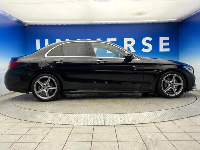 Ｃクラス Ｃ２００アバンギャルド　ＡＭＧライン　レザーエクスクルーシブパッケージ　レーダーセーフティパッケージ　ベーシックパッケージ　クリアランスソナー　アダプティブハイビームアシストプラス　マルチビームＬＥＤヘッドランプ　純正ナビ　バックカメラ（20枚目）