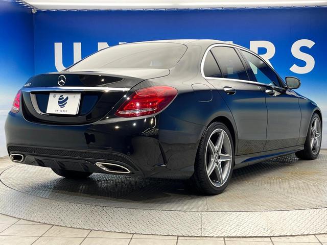 Ｃクラス Ｃ２００アバンギャルド　ＡＭＧライン　レザーエクスクルーシブパッケージ　レーダーセーフティパッケージ　ベーシックパッケージ　クリアランスソナー　アダプティブハイビームアシストプラス　マルチビームＬＥＤヘッドランプ　純正ナビ　バックカメラ（30枚目）