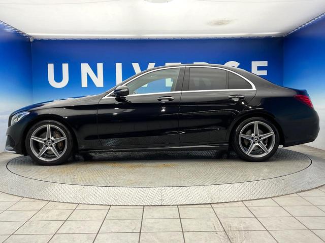 Ｃクラス Ｃ２００アバンギャルド　ＡＭＧライン　レザーエクスクルーシブパッケージ　レーダーセーフティパッケージ　ベーシックパッケージ　クリアランスソナー　アダプティブハイビームアシストプラス　マルチビームＬＥＤヘッドランプ　純正ナビ　バックカメラ（31枚目）