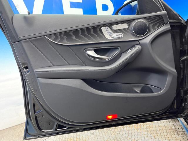 Ｃクラス Ｃ２００アバンギャルド　ＡＭＧライン　レザーエクスクルーシブパッケージ　レーダーセーフティパッケージ　ベーシックパッケージ　クリアランスソナー　アダプティブハイビームアシストプラス　マルチビームＬＥＤヘッドランプ　純正ナビ　バックカメラ（39枚目）