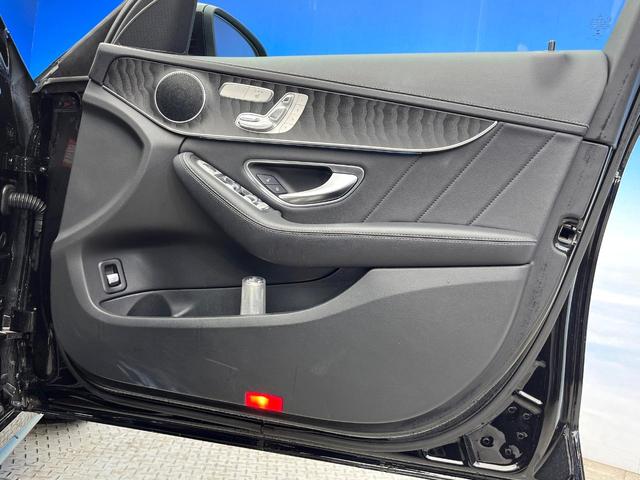 Ｃクラス Ｃ２００アバンギャルド　ＡＭＧライン　レザーエクスクルーシブパッケージ　レーダーセーフティパッケージ　ベーシックパッケージ　クリアランスソナー　アダプティブハイビームアシストプラス　マルチビームＬＥＤヘッドランプ　純正ナビ　バックカメラ（40枚目）