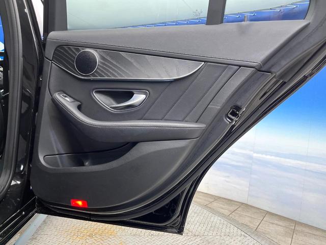 Ｃクラス Ｃ２００アバンギャルド　ＡＭＧライン　レザーエクスクルーシブパッケージ　レーダーセーフティパッケージ　ベーシックパッケージ　クリアランスソナー　アダプティブハイビームアシストプラス　マルチビームＬＥＤヘッドランプ　純正ナビ　バックカメラ（42枚目）