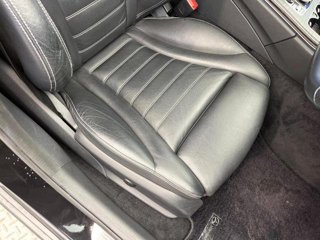 Ｃクラス Ｃ２００アバンギャルド　ＡＭＧライン　レザーエクスクルーシブパッケージ　レーダーセーフティパッケージ　ベーシックパッケージ　クリアランスソナー　アダプティブハイビームアシストプラス　マルチビームＬＥＤヘッドランプ　純正ナビ　バックカメラ（45枚目）