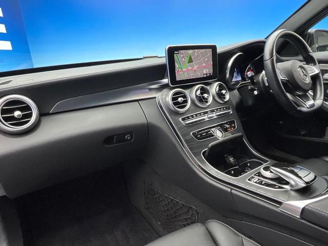 Ｃクラス Ｃ２００アバンギャルド　ＡＭＧライン　レザーエクスクルーシブパッケージ　レーダーセーフティパッケージ　ベーシックパッケージ　クリアランスソナー　アダプティブハイビームアシストプラス　マルチビームＬＥＤヘッドランプ　純正ナビ　バックカメラ（52枚目）