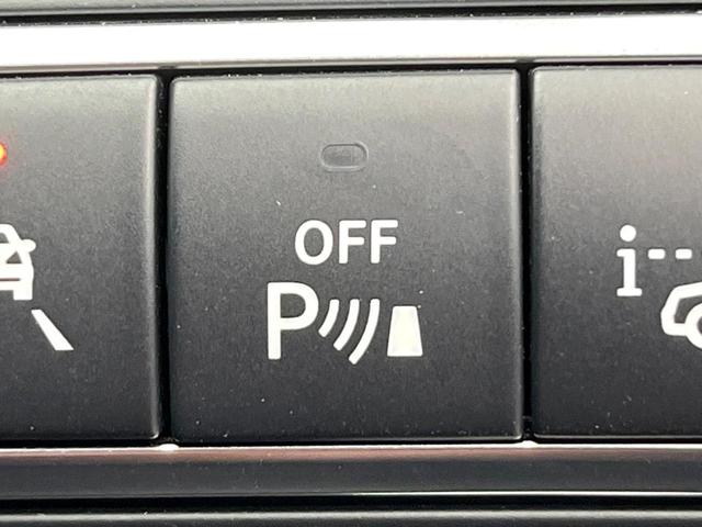 Ｃクラス Ｃ２００アバンギャルド　ＡＭＧライン　レザーエクスクルーシブパッケージ　レーダーセーフティパッケージ　ベーシックパッケージ　クリアランスソナー　アダプティブハイビームアシストプラス　マルチビームＬＥＤヘッドランプ　純正ナビ　バックカメラ（56枚目）