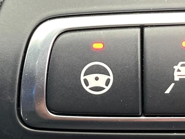 Ｃクラス Ｃ２００アバンギャルド　ＡＭＧライン　レザーエクスクルーシブパッケージ　レーダーセーフティパッケージ　ベーシックパッケージ　クリアランスソナー　アダプティブハイビームアシストプラス　マルチビームＬＥＤヘッドランプ　純正ナビ　バックカメラ（58枚目）