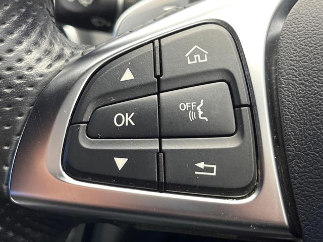 Ｃクラス Ｃ２００アバンギャルド　ＡＭＧライン　レザーエクスクルーシブパッケージ　レーダーセーフティパッケージ　ベーシックパッケージ　クリアランスソナー　アダプティブハイビームアシストプラス　マルチビームＬＥＤヘッドランプ　純正ナビ　バックカメラ（62枚目）