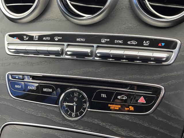 Ｃクラス Ｃ２００アバンギャルド　ＡＭＧライン　レザーエクスクルーシブパッケージ　レーダーセーフティパッケージ　ベーシックパッケージ　クリアランスソナー　アダプティブハイビームアシストプラス　マルチビームＬＥＤヘッドランプ　純正ナビ　バックカメラ（68枚目）
