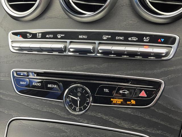 Ｃクラス Ｃ２００アバンギャルド　ＡＭＧライン　レザーエクスクルーシブパッケージ　レーダーセーフティパッケージ　ベーシックパッケージ　クリアランスソナー　アダプティブハイビームアシストプラス　マルチビームＬＥＤヘッドランプ　純正ナビ　バックカメラ（72枚目）