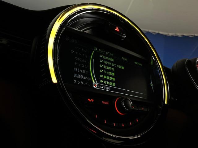 MINI ジョンクーパーワークス パノラマサンルーフ ハーマンカードンサウンドシステム クルーズコントロール オートライト LEDヘッドランプ 純正18インチAW デュアルオートエアコン 純正ナビ Bluetooth接続 禁煙車(67枚目)