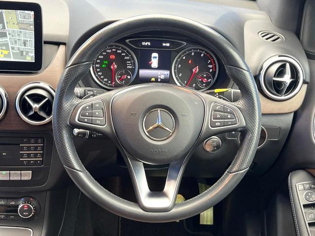 Ｂクラス Ｂ１８０　後期モデル　レザーエクスクルーシブパッケージ　ベーシックパッケージプラス　レーダーセーフティパッケージ　オートマチックハイビーム　ＬＥＤヘッドランプ　純正ナビ　バックカメラ　フルセグＴＶ　禁煙車（11枚目）