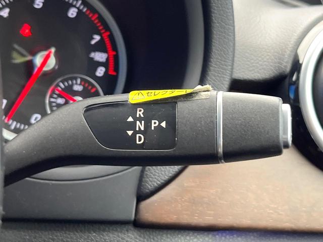 Ｂクラス Ｂ１８０　後期モデル　レザーエクスクルーシブパッケージ　ベーシックパッケージプラス　レーダーセーフティパッケージ　オートマチックハイビーム　ＬＥＤヘッドランプ　純正ナビ　バックカメラ　フルセグＴＶ　禁煙車（12枚目）