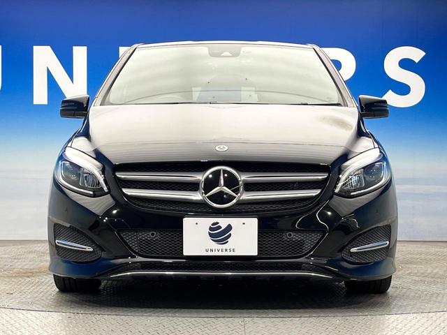 Ｂクラス Ｂ１８０　後期モデル　レザーエクスクルーシブパッケージ　ベーシックパッケージプラス　レーダーセーフティパッケージ　オートマチックハイビーム　ＬＥＤヘッドランプ　純正ナビ　バックカメラ　フルセグＴＶ　禁煙車（16枚目）