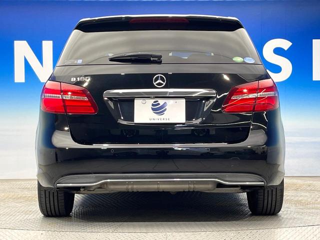 Ｂクラス Ｂ１８０　後期モデル　レザーエクスクルーシブパッケージ　ベーシックパッケージプラス　レーダーセーフティパッケージ　オートマチックハイビーム　ＬＥＤヘッドランプ　純正ナビ　バックカメラ　フルセグＴＶ　禁煙車（17枚目）