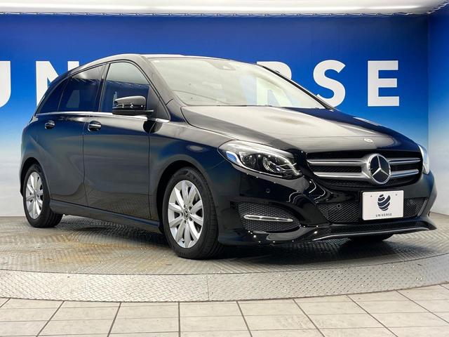 Ｂクラス Ｂ１８０　後期モデル　レザーエクスクルーシブパッケージ　ベーシックパッケージプラス　レーダーセーフティパッケージ　オートマチックハイビーム　ＬＥＤヘッドランプ　純正ナビ　バックカメラ　フルセグＴＶ　禁煙車（18枚目）