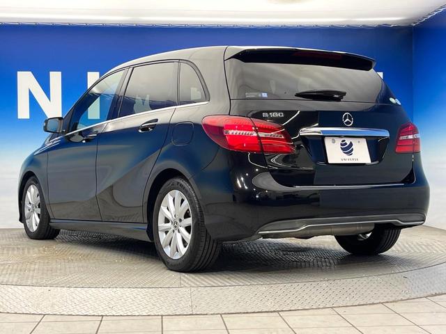 Ｂクラス Ｂ１８０　後期モデル　レザーエクスクルーシブパッケージ　ベーシックパッケージプラス　レーダーセーフティパッケージ　オートマチックハイビーム　ＬＥＤヘッドランプ　純正ナビ　バックカメラ　フルセグＴＶ　禁煙車（19枚目）