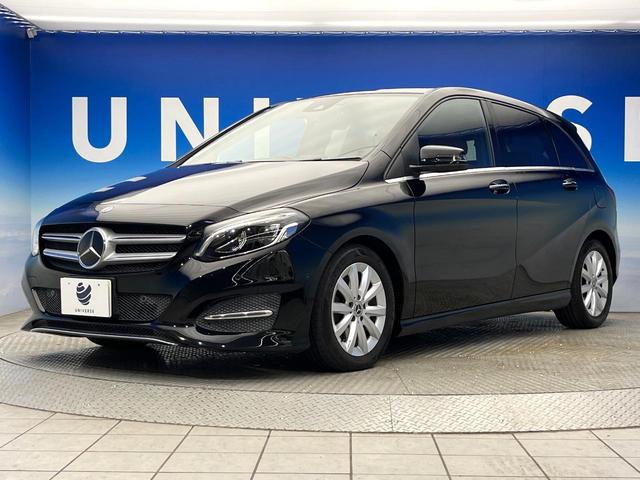 Ｂクラス Ｂ１８０　後期モデル　レザーエクスクルーシブパッケージ　ベーシックパッケージプラス　レーダーセーフティパッケージ　オートマチックハイビーム　ＬＥＤヘッドランプ　純正ナビ　バックカメラ　フルセグＴＶ　禁煙車（29枚目）