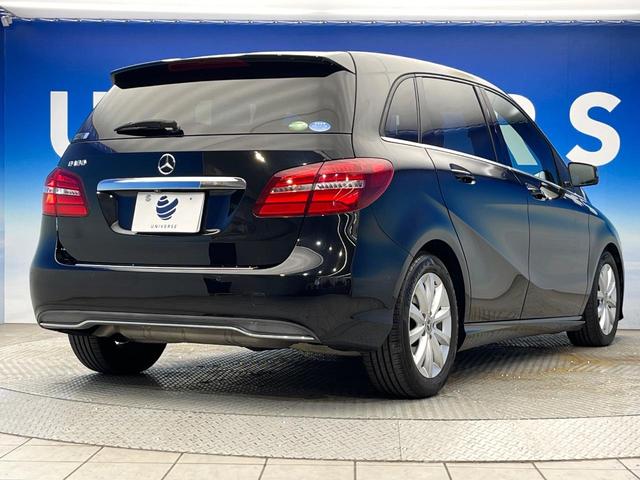 Ｂクラス Ｂ１８０　後期モデル　レザーエクスクルーシブパッケージ　ベーシックパッケージプラス　レーダーセーフティパッケージ　オートマチックハイビーム　ＬＥＤヘッドランプ　純正ナビ　バックカメラ　フルセグＴＶ　禁煙車（30枚目）