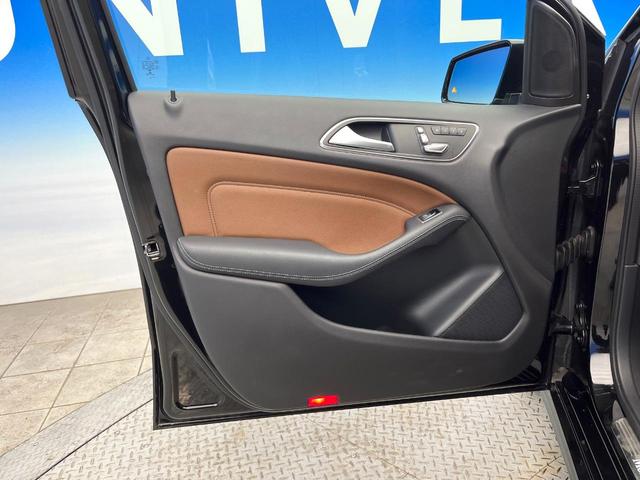 Ｂクラス Ｂ１８０　後期モデル　レザーエクスクルーシブパッケージ　ベーシックパッケージプラス　レーダーセーフティパッケージ　オートマチックハイビーム　ＬＥＤヘッドランプ　純正ナビ　バックカメラ　フルセグＴＶ　禁煙車（41枚目）