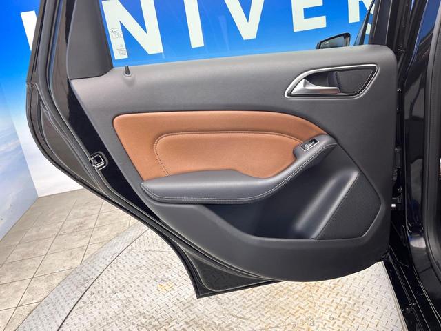 Ｂクラス Ｂ１８０　後期モデル　レザーエクスクルーシブパッケージ　ベーシックパッケージプラス　レーダーセーフティパッケージ　オートマチックハイビーム　ＬＥＤヘッドランプ　純正ナビ　バックカメラ　フルセグＴＶ　禁煙車（43枚目）