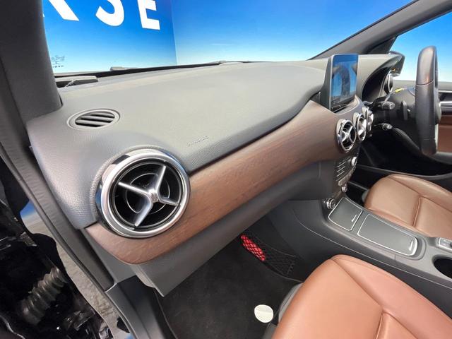 Ｂクラス Ｂ１８０　後期モデル　レザーエクスクルーシブパッケージ　ベーシックパッケージプラス　レーダーセーフティパッケージ　オートマチックハイビーム　ＬＥＤヘッドランプ　純正ナビ　バックカメラ　フルセグＴＶ　禁煙車（49枚目）