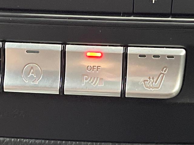 Ｂクラス Ｂ１８０　後期モデル　レザーエクスクルーシブパッケージ　ベーシックパッケージプラス　レーダーセーフティパッケージ　オートマチックハイビーム　ＬＥＤヘッドランプ　純正ナビ　バックカメラ　フルセグＴＶ　禁煙車（62枚目）