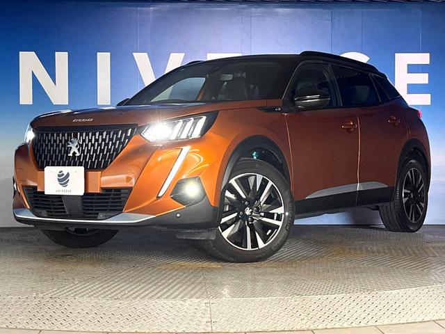 2008 GT ドライブエディション 特別仕様車 パノラミックサンルーフ APPLECARPLAY バックカメラ レーダークルーズコントロール ハーフレザーシート 前席シートヒーター アンビエントライト ブラインドスポットモニター 禁煙車(14枚目)