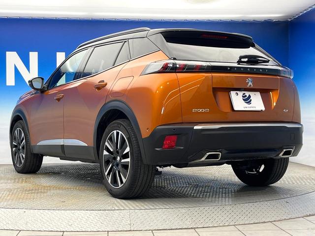 2008 GT ドライブエディション 特別仕様車 パノラミックサンルーフ APPLECARPLAY バックカメラ レーダークルーズコントロール ハーフレザーシート 前席シートヒーター アンビエントライト ブラインドスポットモニター 禁煙車(29枚目)