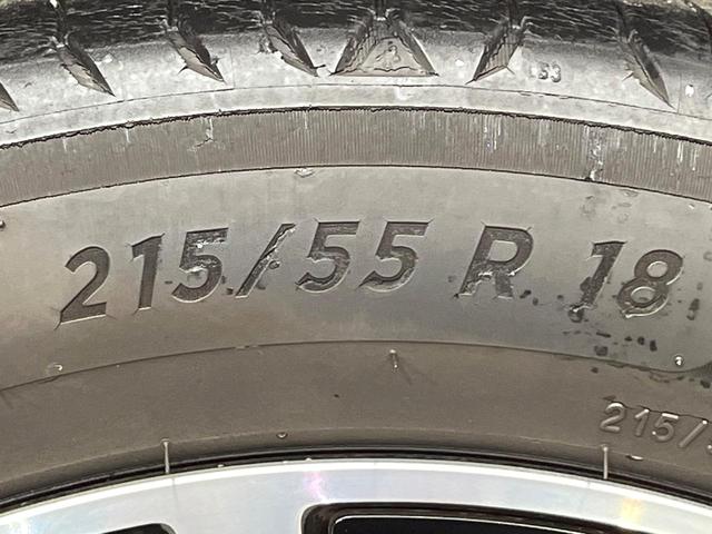 2008 GT ドライブエディション 特別仕様車 パノラミックサンルーフ APPLECARPLAY バックカメラ レーダークルーズコントロール ハーフレザーシート 前席シートヒーター アンビエントライト ブラインドスポットモニター 禁煙車(35枚目)