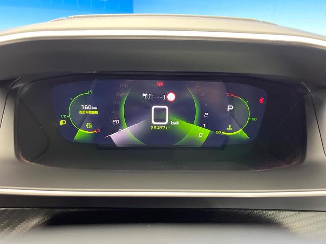 2008 GT ドライブエディション 特別仕様車 パノラミックサンルーフ APPLECARPLAY バックカメラ レーダークルーズコントロール ハーフレザーシート 前席シートヒーター アンビエントライト ブラインドスポットモニター 禁煙車(53枚目)