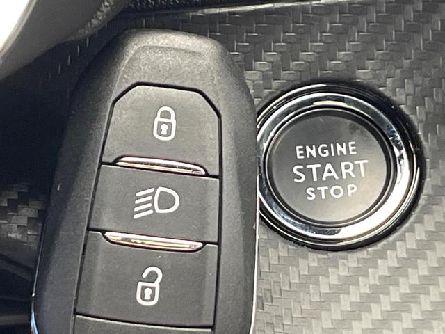 2008 GT ドライブエディション 特別仕様車 パノラミックサンルーフ APPLECARPLAY バックカメラ レーダークルーズコントロール ハーフレザーシート 前席シートヒーター アンビエントライト ブラインドスポットモニター 禁煙車(59枚目)