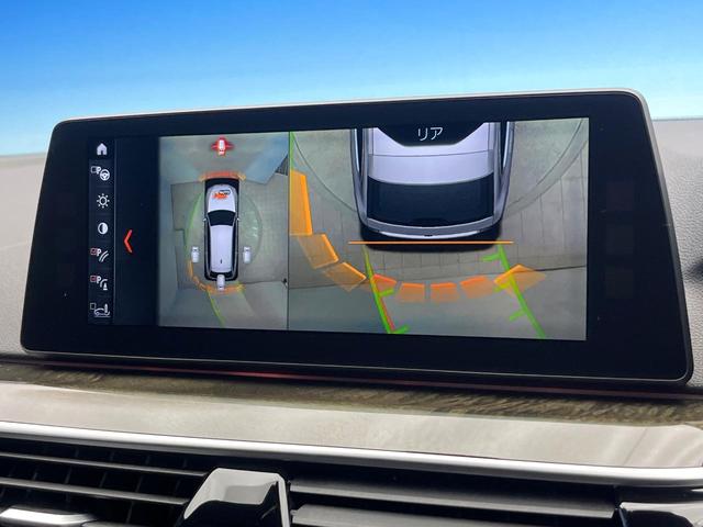 ５シリーズ ５２３ｄツーリング　Ｍスポーツ　ハイラインパッケージ　イノベーションパッケージ　アダプティブクルーズコントロール　レーンアシスト　衝突被害軽減システム　アダプティブハイビームアシスト　ＬＥＤヘッドランプ　全方位カメラ　前席パワーシート　電動リアゲート（5枚目）