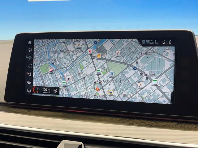 ５シリーズ ５２３ｄツーリング　Ｍスポーツ　ハイラインパッケージ　イノベーションパッケージ　アダプティブクルーズコントロール　レーンアシスト　衝突被害軽減システム　アダプティブハイビームアシスト　ＬＥＤヘッドランプ　全方位カメラ　前席パワーシート　電動リアゲート（6枚目）