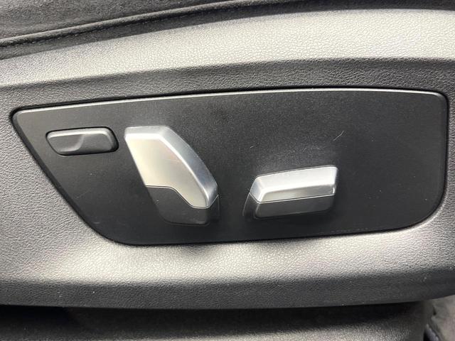 ５シリーズ ５２３ｄツーリング　Ｍスポーツ　ハイラインパッケージ　イノベーションパッケージ　アダプティブクルーズコントロール　レーンアシスト　衝突被害軽減システム　アダプティブハイビームアシスト　ＬＥＤヘッドランプ　全方位カメラ　前席パワーシート　電動リアゲート（7枚目）