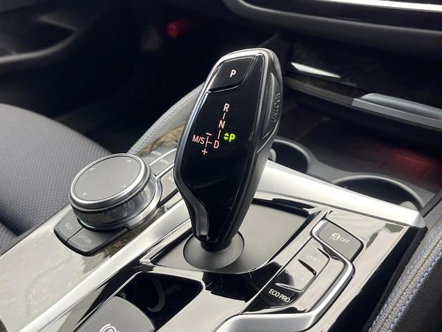 ５シリーズ ５２３ｄツーリング　Ｍスポーツ　ハイラインパッケージ　イノベーションパッケージ　アダプティブクルーズコントロール　レーンアシスト　衝突被害軽減システム　アダプティブハイビームアシスト　ＬＥＤヘッドランプ　全方位カメラ　前席パワーシート　電動リアゲート（12枚目）