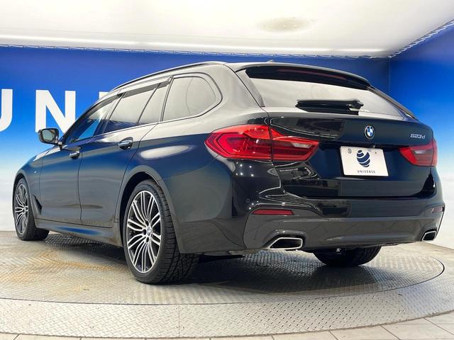 ５シリーズ ５２３ｄツーリング　Ｍスポーツ　ハイラインパッケージ　イノベーションパッケージ　アダプティブクルーズコントロール　レーンアシスト　衝突被害軽減システム　アダプティブハイビームアシスト　ＬＥＤヘッドランプ　全方位カメラ　前席パワーシート　電動リアゲート（19枚目）