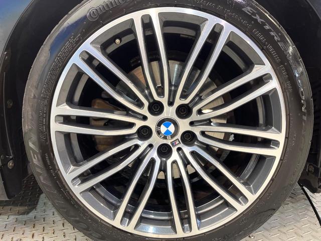 ５シリーズ ５２３ｄツーリング　Ｍスポーツ　ハイラインパッケージ　イノベーションパッケージ　アダプティブクルーズコントロール　レーンアシスト　衝突被害軽減システム　アダプティブハイビームアシスト　ＬＥＤヘッドランプ　全方位カメラ　前席パワーシート　電動リアゲート（38枚目）