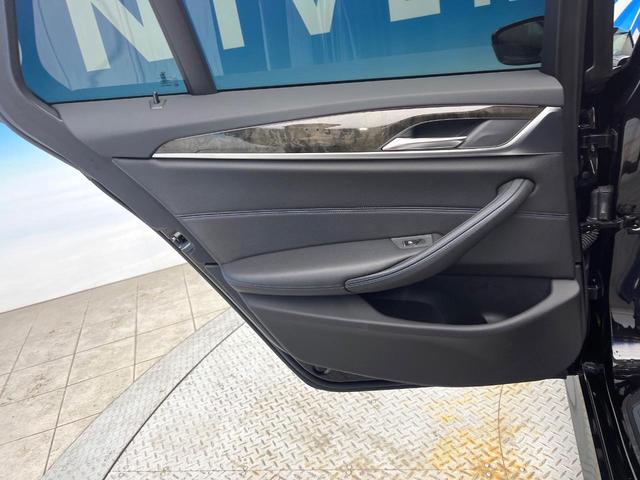 ５シリーズ ５２３ｄツーリング　Ｍスポーツ　ハイラインパッケージ　イノベーションパッケージ　アダプティブクルーズコントロール　レーンアシスト　衝突被害軽減システム　アダプティブハイビームアシスト　ＬＥＤヘッドランプ　全方位カメラ　前席パワーシート　電動リアゲート（45枚目）