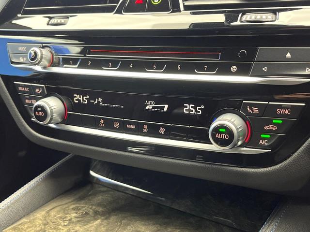 ５シリーズ ５２３ｄツーリング　Ｍスポーツ　ハイラインパッケージ　イノベーションパッケージ　アダプティブクルーズコントロール　レーンアシスト　衝突被害軽減システム　アダプティブハイビームアシスト　ＬＥＤヘッドランプ　全方位カメラ　前席パワーシート　電動リアゲート（54枚目）