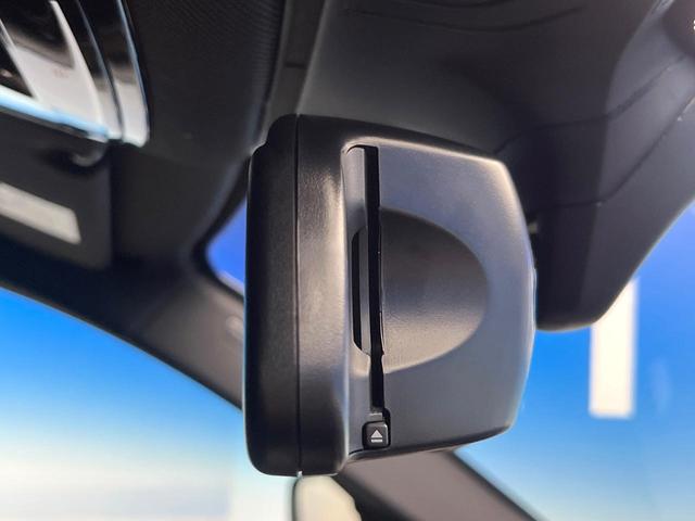 ５シリーズ ５２３ｄツーリング　Ｍスポーツ　ハイラインパッケージ　イノベーションパッケージ　アダプティブクルーズコントロール　レーンアシスト　衝突被害軽減システム　アダプティブハイビームアシスト　ＬＥＤヘッドランプ　全方位カメラ　前席パワーシート　電動リアゲート（56枚目）