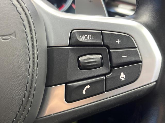 ５シリーズ ５２３ｄツーリング　Ｍスポーツ　ハイラインパッケージ　イノベーションパッケージ　アダプティブクルーズコントロール　レーンアシスト　衝突被害軽減システム　アダプティブハイビームアシスト　ＬＥＤヘッドランプ　全方位カメラ　前席パワーシート　電動リアゲート（61枚目）