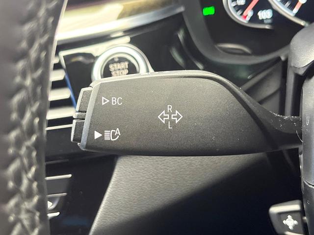 ５シリーズ ５２３ｄツーリング　Ｍスポーツ　ハイラインパッケージ　イノベーションパッケージ　アダプティブクルーズコントロール　レーンアシスト　衝突被害軽減システム　アダプティブハイビームアシスト　ＬＥＤヘッドランプ　全方位カメラ　前席パワーシート　電動リアゲート（62枚目）