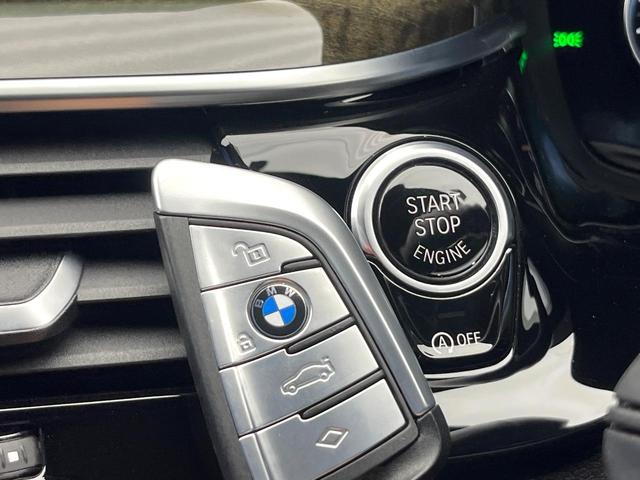 ５シリーズ ５２３ｄツーリング　Ｍスポーツ　ハイラインパッケージ　イノベーションパッケージ　アダプティブクルーズコントロール　レーンアシスト　衝突被害軽減システム　アダプティブハイビームアシスト　ＬＥＤヘッドランプ　全方位カメラ　前席パワーシート　電動リアゲート（64枚目）