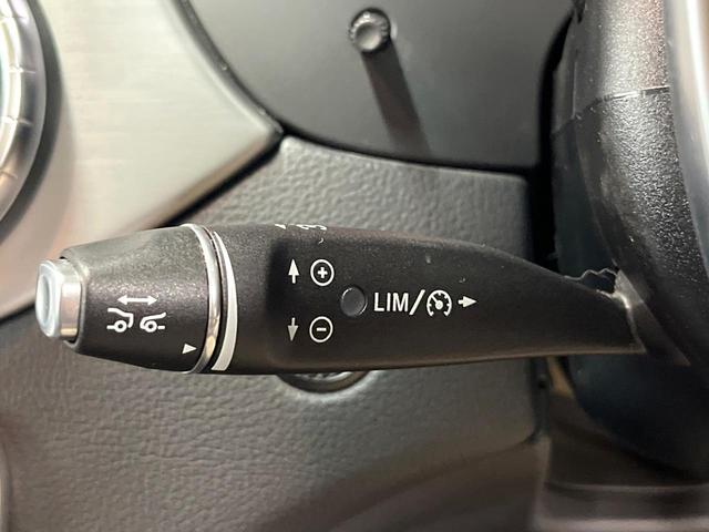 ＣＬＡクラス シューティングブレーク ＣＬＡ１８０　シューティングブレーク　ＡＭＧスタイル　後期モデル　ＡＭＧプレミアムパッケージ　レーダーセーフティパッケージ　オートマチックハイビーム　ＬＥＤヘッドランプ　前席パワーシート　前席シートヒーター　純正ナビ　バックカメラ　電動リアゲート　禁煙車（5枚目）
