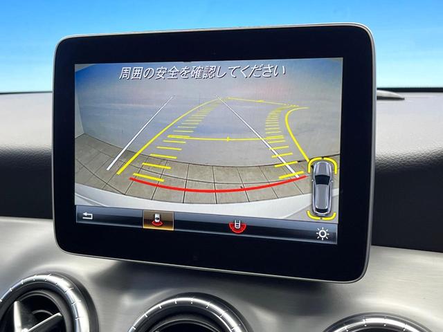 ＣＬＡクラス シューティングブレーク ＣＬＡ１８０　シューティングブレーク　ＡＭＧスタイル　後期モデル　ＡＭＧプレミアムパッケージ　レーダーセーフティパッケージ　オートマチックハイビーム　ＬＥＤヘッドランプ　前席パワーシート　前席シートヒーター　純正ナビ　バックカメラ　電動リアゲート　禁煙車（6枚目）