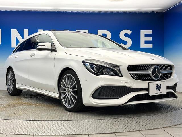ＣＬＡクラス シューティングブレーク ＣＬＡ１８０　シューティングブレーク　ＡＭＧスタイル　後期モデル　ＡＭＧプレミアムパッケージ　レーダーセーフティパッケージ　オートマチックハイビーム　ＬＥＤヘッドランプ　前席パワーシート　前席シートヒーター　純正ナビ　バックカメラ　電動リアゲート　禁煙車（18枚目）