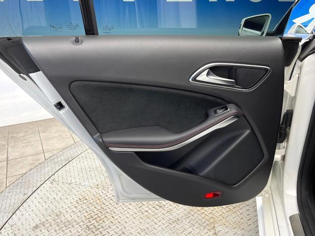 ＣＬＡクラス シューティングブレーク ＣＬＡ１８０　シューティングブレーク　ＡＭＧスタイル　後期モデル　ＡＭＧプレミアムパッケージ　レーダーセーフティパッケージ　オートマチックハイビーム　ＬＥＤヘッドランプ　前席パワーシート　前席シートヒーター　純正ナビ　バックカメラ　電動リアゲート　禁煙車（46枚目）